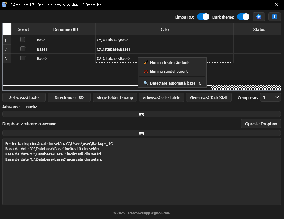 Backup 1C Enterprise – interfață aplicație